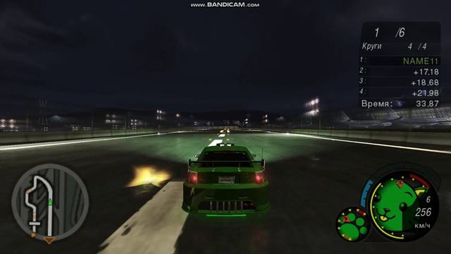 Need For Speed смотреть онлайн