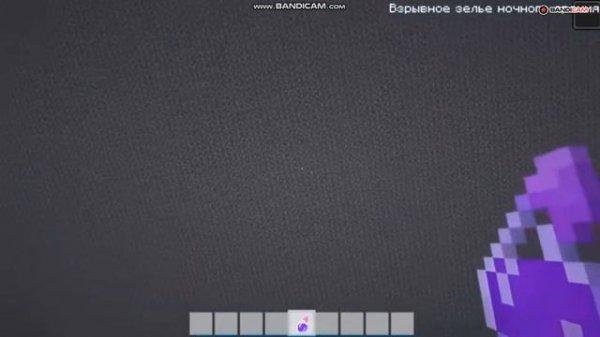 МИФ-UNKNOWN MAN — НИК ► Детектив Майнкрафт