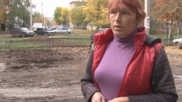 После ремонта смотреть онлайн