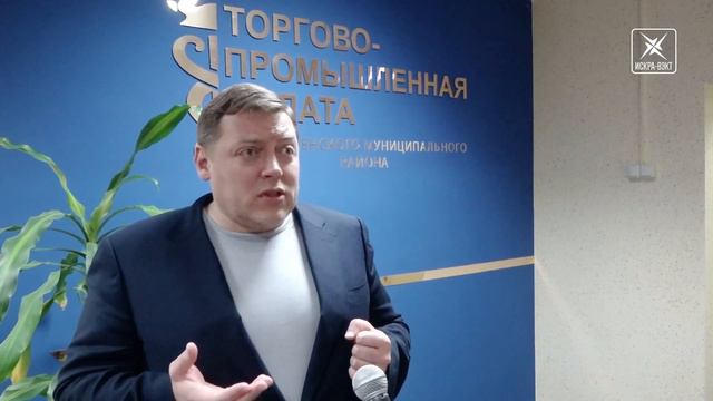 В Воскресенске прошло открытие Школы Современного Предпринимателя смотреть онлайн