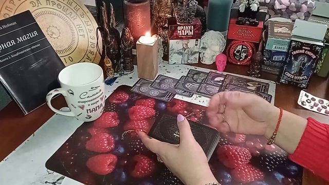 Какая мысль о вас? не дает ему покоя? Вот это да??✅ Таро ??расклад? смотреть онлайн