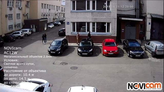 NOVIcam AC12W день смотреть онлайн