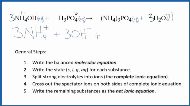 How to Write the Net Ionic Equation for NH4OH + H3PO4 = (NH4)3PO4 + H2O смотреть онлайн