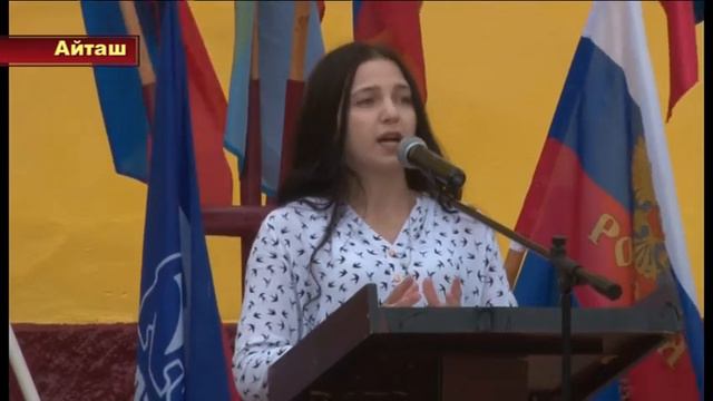 День открытых дверей в аграрно-экономическом колледже г. Хасавюрт смотреть онлайн