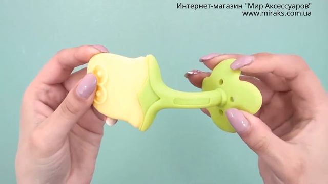 Прорезыватель для зубов MirAks TR-4230-4 смотреть онлайн