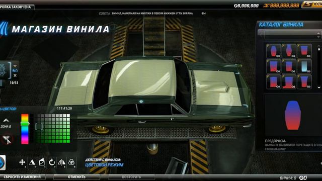 NFS World vinyl tutorial - 100 dollars смотреть онлайн