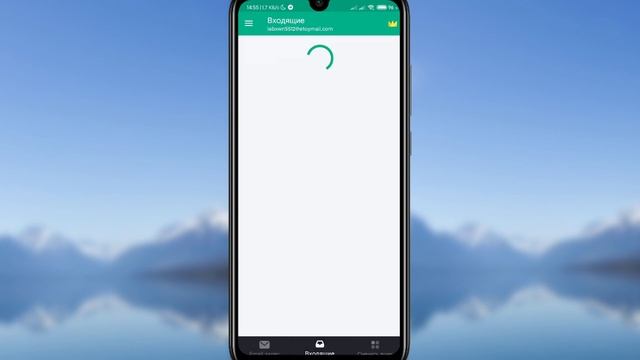 Как Избавиться От СПАМА В ПОЧТЕ? | Больше Не Будет НЕНУЖНЫХ РАССЫЛОК! смотреть онлайн