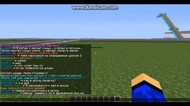 Обзор серверов minecraft 1.5.2 смотреть онлайн
