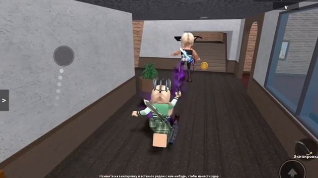 ?победы в мм2 || roblox,mm2? смотреть онлайн