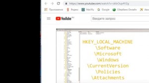 Ошибка Не удалось выполнить проверку файла на вирусы