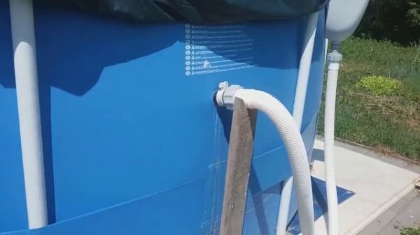 Бассейн Summer Escapes