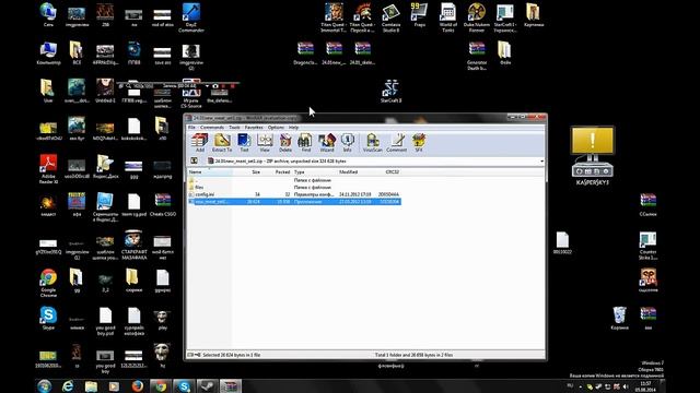 Как получить Dragonclaw Hook на пуджа бесплатно(Dota 2) смотреть онлайн