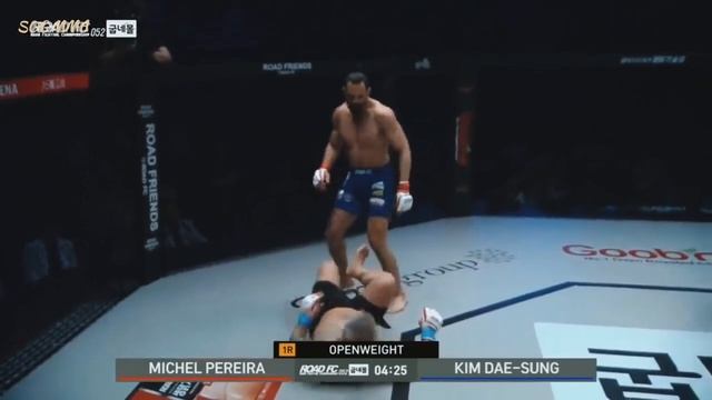Capoeira Style in MMA / Michel Pereira Highlights - Craiziest Fighter 2022 [HD] смотреть онлайн