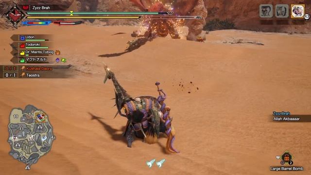 Monster Hunter Rise my intrusive thoughts won смотреть онлайн