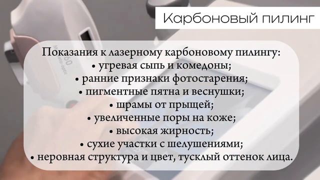 IMG_4488 смотреть онлайн