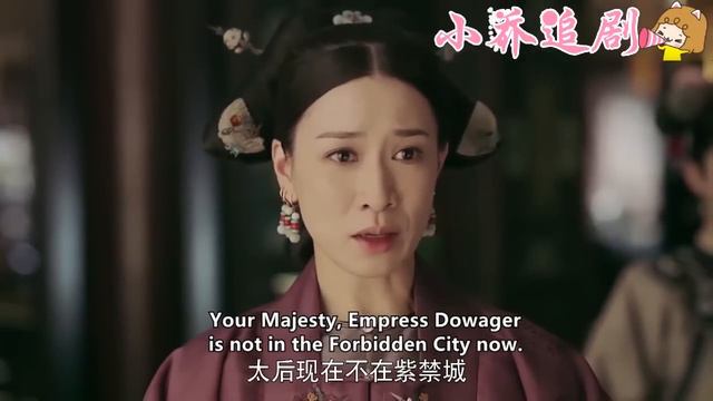 換做別的女人，只有死路一條！瓔珞這一喊，卻令讓霸道皇帝徹底迷上她！ смотреть онлайн