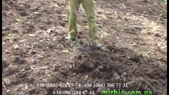Мир Удобрений. Биогумус Черви Летом смотреть онлайн