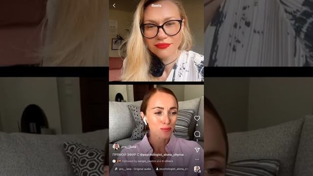 Что останавливает нас от Проявления в мир?#emotions #psychology #meaningoflife #relationship #love смотреть онлайн