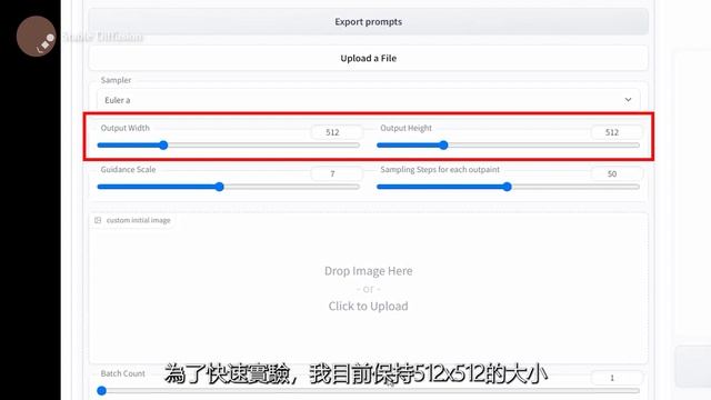 Stable Diffusion 新的影片/動畫 擴充插件 Infinite Zoom開箱實測 | 無限延伸的效果很好玩耶!! | AI繪圖中文教學 смотреть онлайн