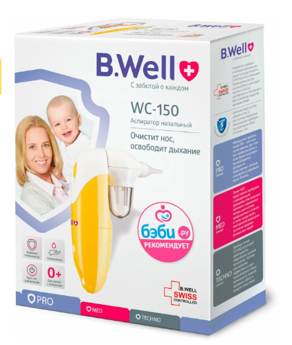 Аспиратор назальный B.Well Kids WC-150 смотреть онлайн