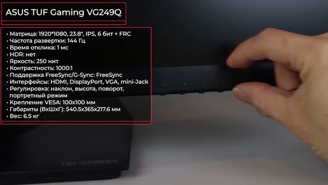 ТОП—7. Лучшие мониторы 2022 года. Рейтинг на Август!