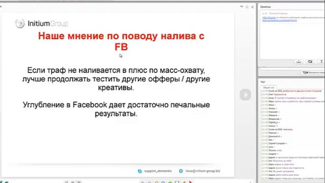АЛГОРИТМА ЗАРАБОТКА НА ТОВАРАХ 1.5 урок смотреть онлайн