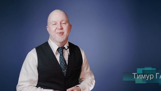 Почему не срабатывают самовнушения смотреть онлайн