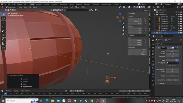 Курс 3D Моделирования для игр | Урок 2 - Лоуполи ч.1 | Blender, Marmoset, Substance Painter смотреть онлайн