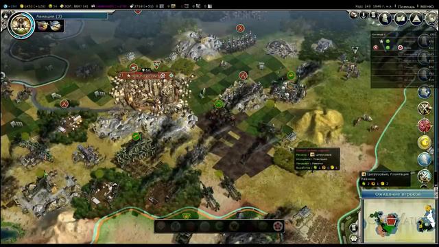 Civilization V - Восточные специи смотреть онлайн