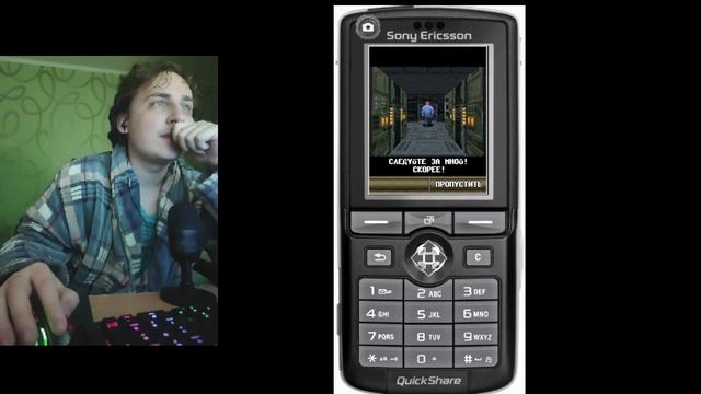 СТРАДАЮ ОТ ЗАПУСКА DOOM 2 RPG НА КНОПОЧНОМ ТЕЛЕФОНЕ смотреть онлайн