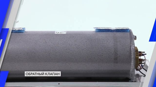 Проточный водонагреватель ЭВАН В1. смотреть онлайн