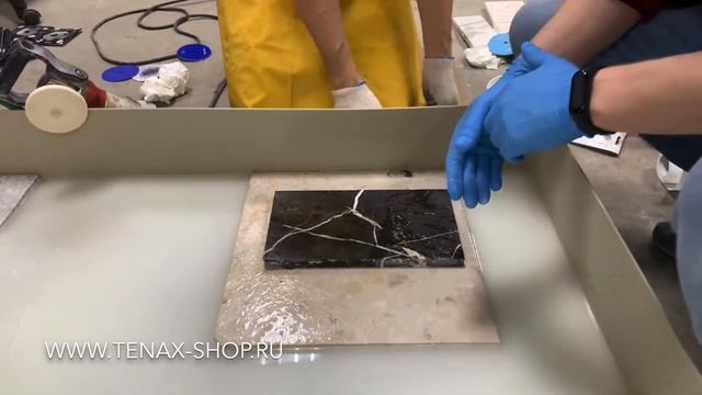 Полировальный порошок для мрамора TENAX Gialla смотреть онлайн