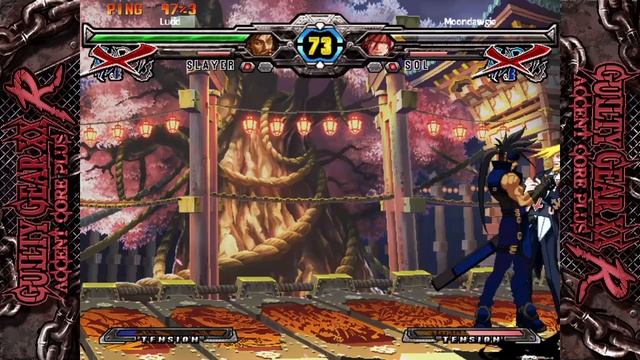 Error 405: Hitbox Definitely Found смотреть онлайн