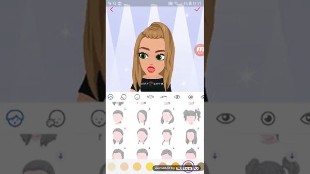 Приложение где лицо смотреть онлайн