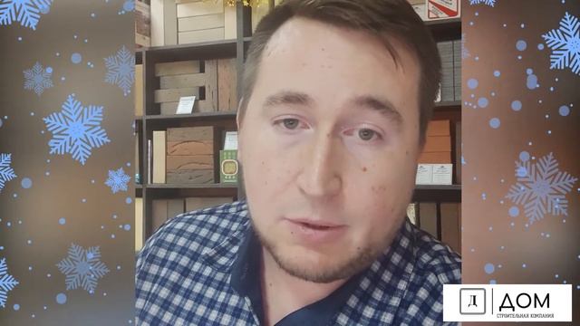 строим дом из кирпича Казань Татарстан акция на строительство как построить дом в рассрочку смотреть онлайн