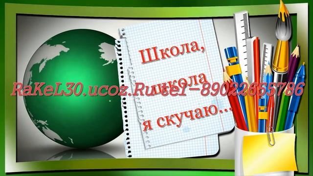видео из фотографий на 40 лет смотреть онлайн