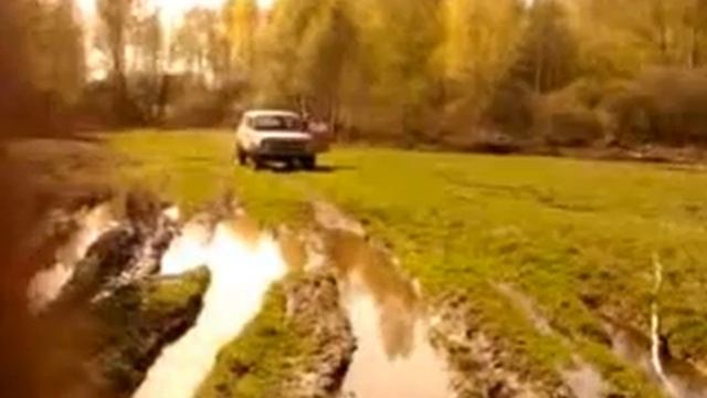 Нива и Хотисино смотреть онлайн