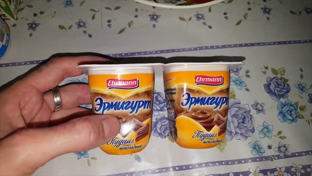 Экономное меню на семью, быстро и вкусно смотреть онлайн