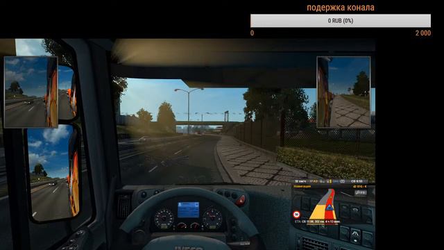 Euro Truck Simulator 2 Российские просторы смотреть онлайн