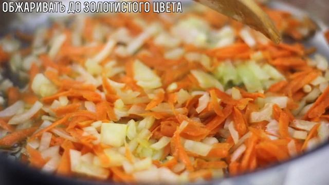Веганский сырный суп. смотреть онлайн