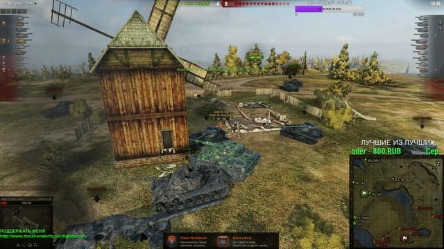 СО ЗРИТЕЛЯМИ - ВЫПОЛНЯЕМ ВАШИ ЛБЗ смотреть онлайн