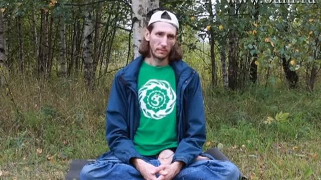 Йога по-взрослому. Яма и нияма. смотреть онлайн