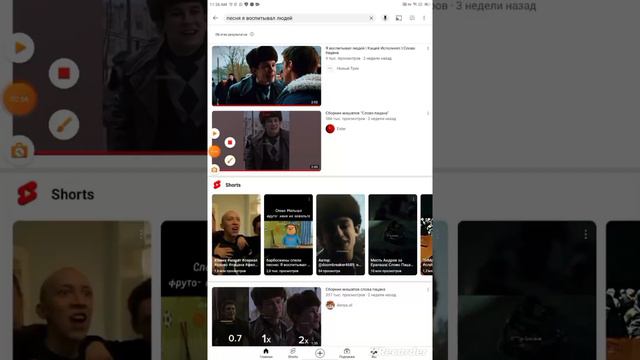 слушаем песни из слова пацана. давайте хотя бы до лето 200 подписчиков