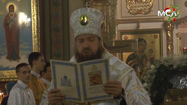 Праздник Рождества Христова в Воскресенском соборе смотреть онлайн