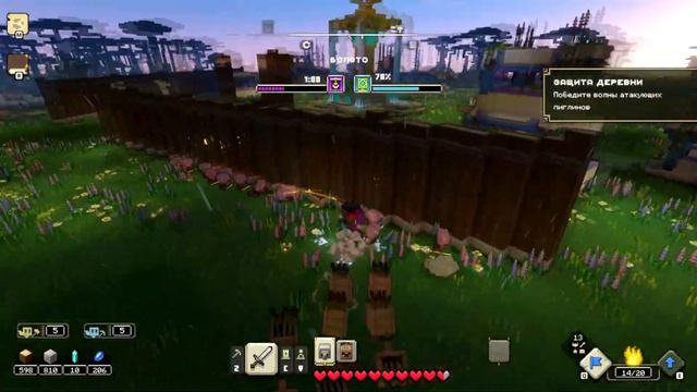 Minecraft Legends - Прохождение #2 смотреть онлайн