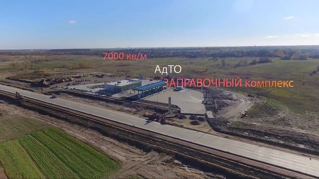 Тротуарная плитка от производителя смотреть онлайн