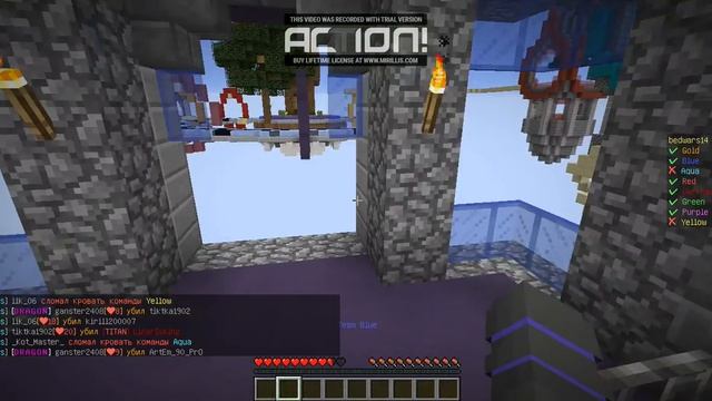 бед варс номер 4 на сервере firemc.ru смотреть онлайн