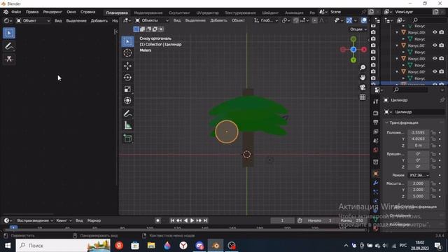 Снова решил сделать модельку в BLENDER. смотреть онлайн