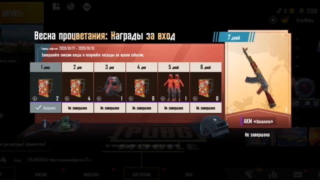 Топ 5 игр, которые много весят! смотреть онлайн