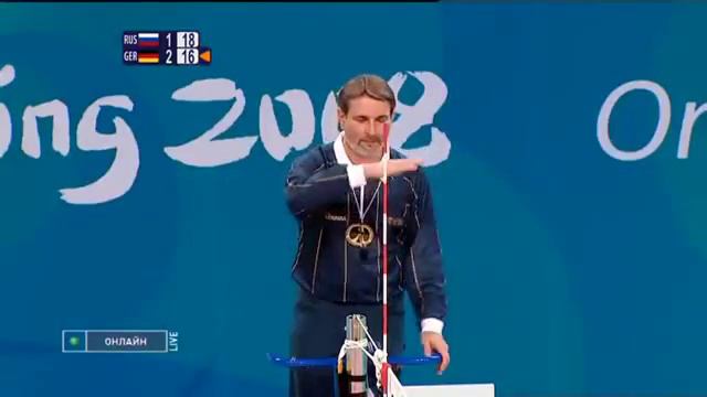 RUSSIA vs GER (2008) Судейское решение смотреть онлайн